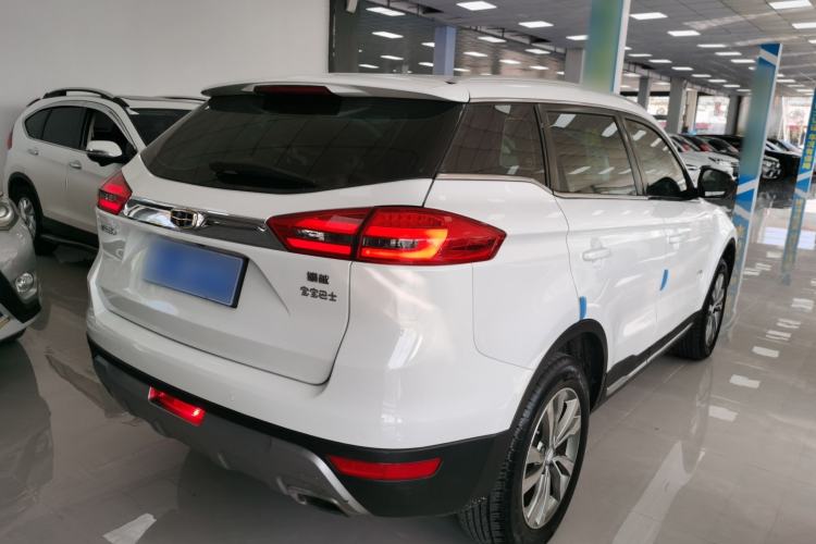 Used Geely Auto Emgrand X7 Sport 2016 1.8TD Automatic Smart Connectivity Version