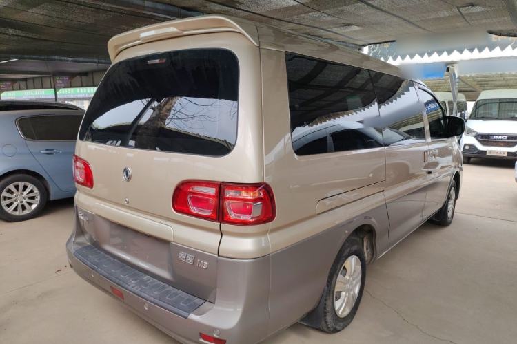 Used FORTHING Lingzhi 2018 M3L 1.6L 7-Seater Comfort Model Rear Right 45 Deg