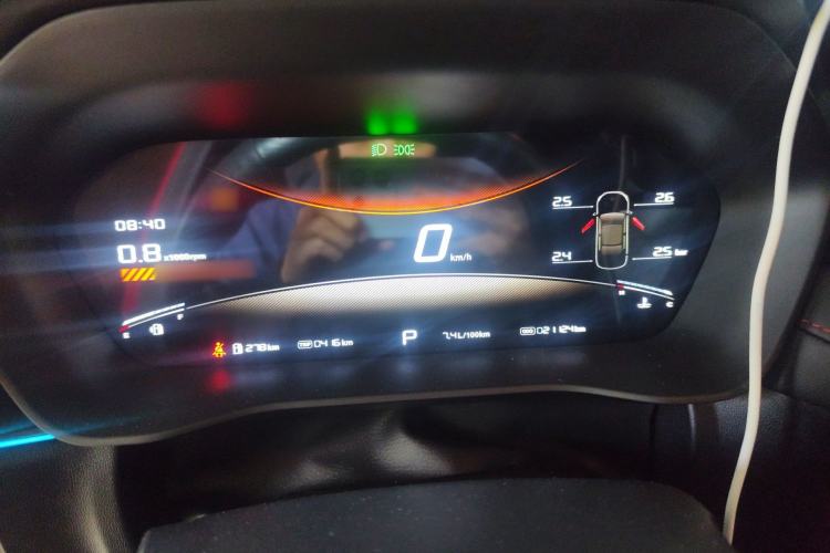 Used MG 5 2025 300TGI Global Flagship Edition Instrument Cluster