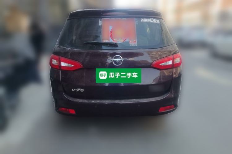 Used Haima V70 2016 2.0L Manual - Comfort Edition 6 Seats
