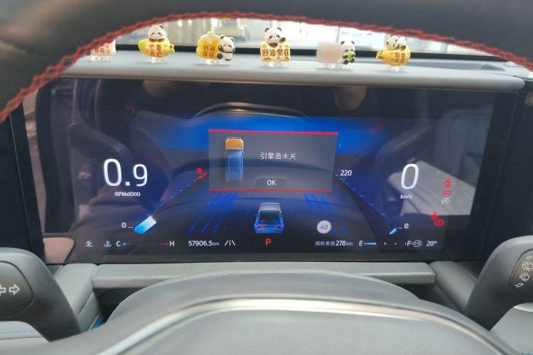 Used Ford Edge 2023 Ford Explorer L 2.0T EcoBoost Two-Wheel Drive 7-Seater Luxury Model