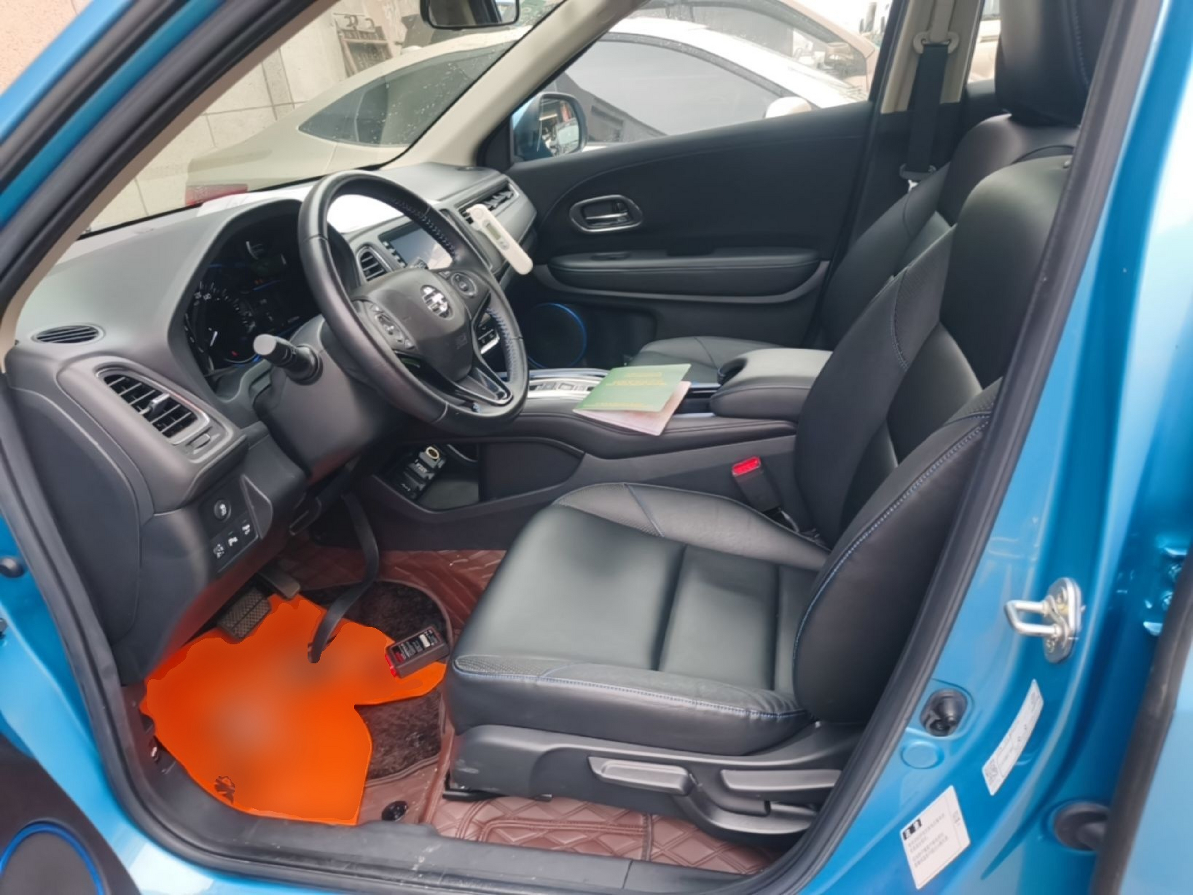 Front Interior