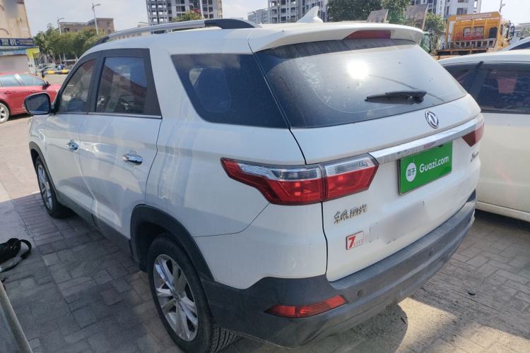 Used Dongfeng Fengon S560 2019 1.8L CVT Elite Model

