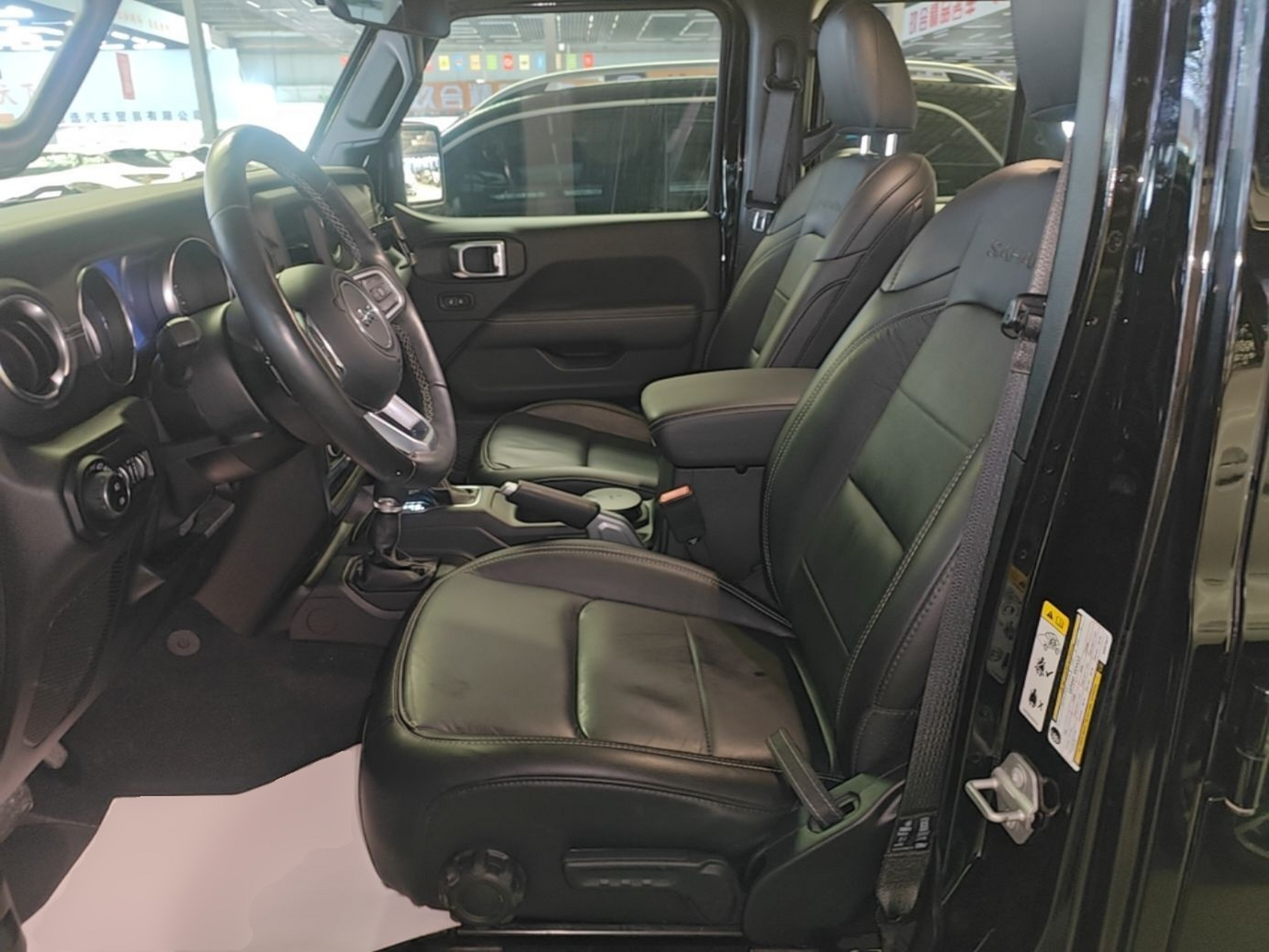 Interior delantero