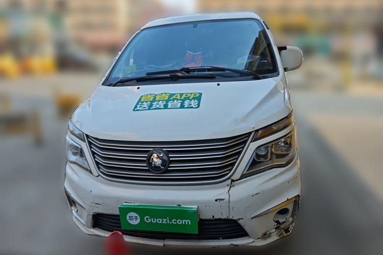 Used FORTHING Lingzhi 2022 M5L 1.6L Utility Model 7 Seats