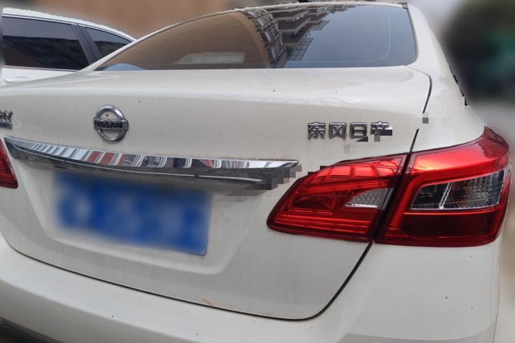 Used Nissan Sylphy 2024 Classic 1.6XL CVT Luxury Edition Rear