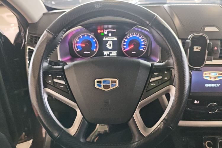 Used Geely Auto Emgrand 2016 Sedan 1.5L CVT Upward Version