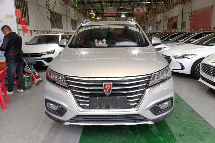Used Roewe RX5 2020 20T Automatic 4G Connect Superior Flagship Edition
