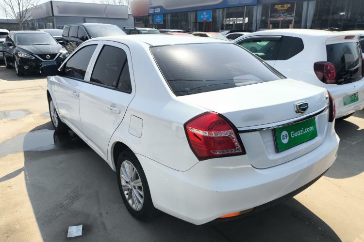 Used Geely Auto Diamond 2017 1.5L Manual Value-Added Model Rear Left 45 Deg
