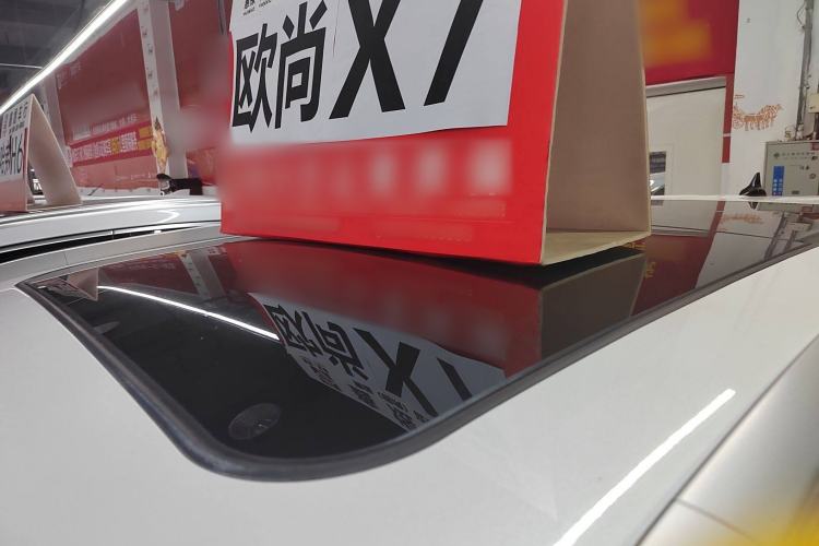 Used Oshan X7 PLUS 2022 1.5T Blue Whale Edition Automatic Geeker Navigation Model
