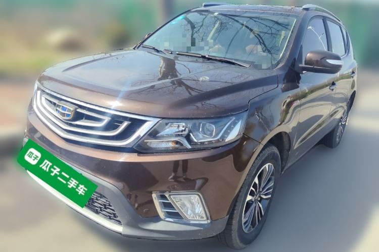 Used Geely Auto Vision X6 2016 1.3T CVT Luxury Model