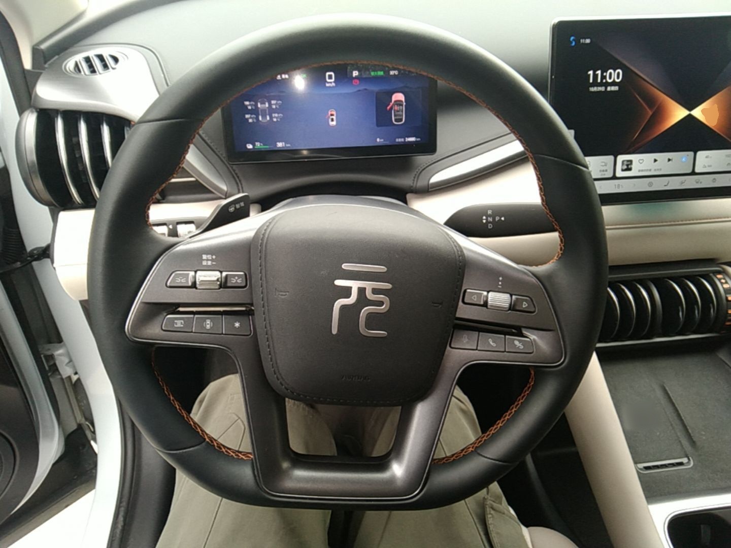 BYD Yuan PLUS 2025 Intelligent Driving Version 510 KM Beyond-Grade Edition — снимка 13