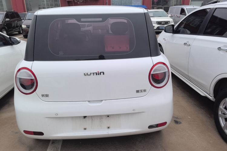 Used Qiyuan Lumin 2022 155 km – Refreshingly Sweet Edition