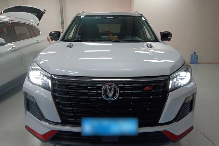 Used Changan CS75 2022 Blue Whale Edition 1.5T DCT Prestige Model