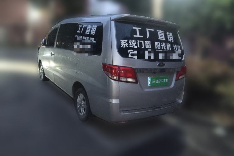 Used JAC Refine M4 2018 2.0L Manual Express Version Rear Left 45 Deg