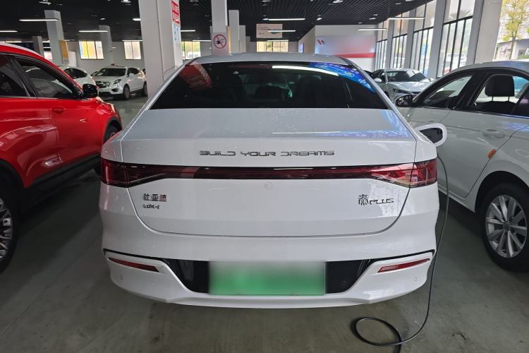 Used BYD Qin PLUS 2024 HONOR Edition DM-i 55KM Leading Model Rear