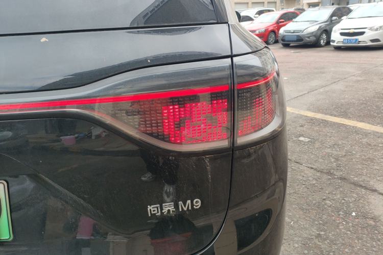 Used Hima AITO M9 2024 Range-Extended Ultra Version 42 kWh 6-Seater Model