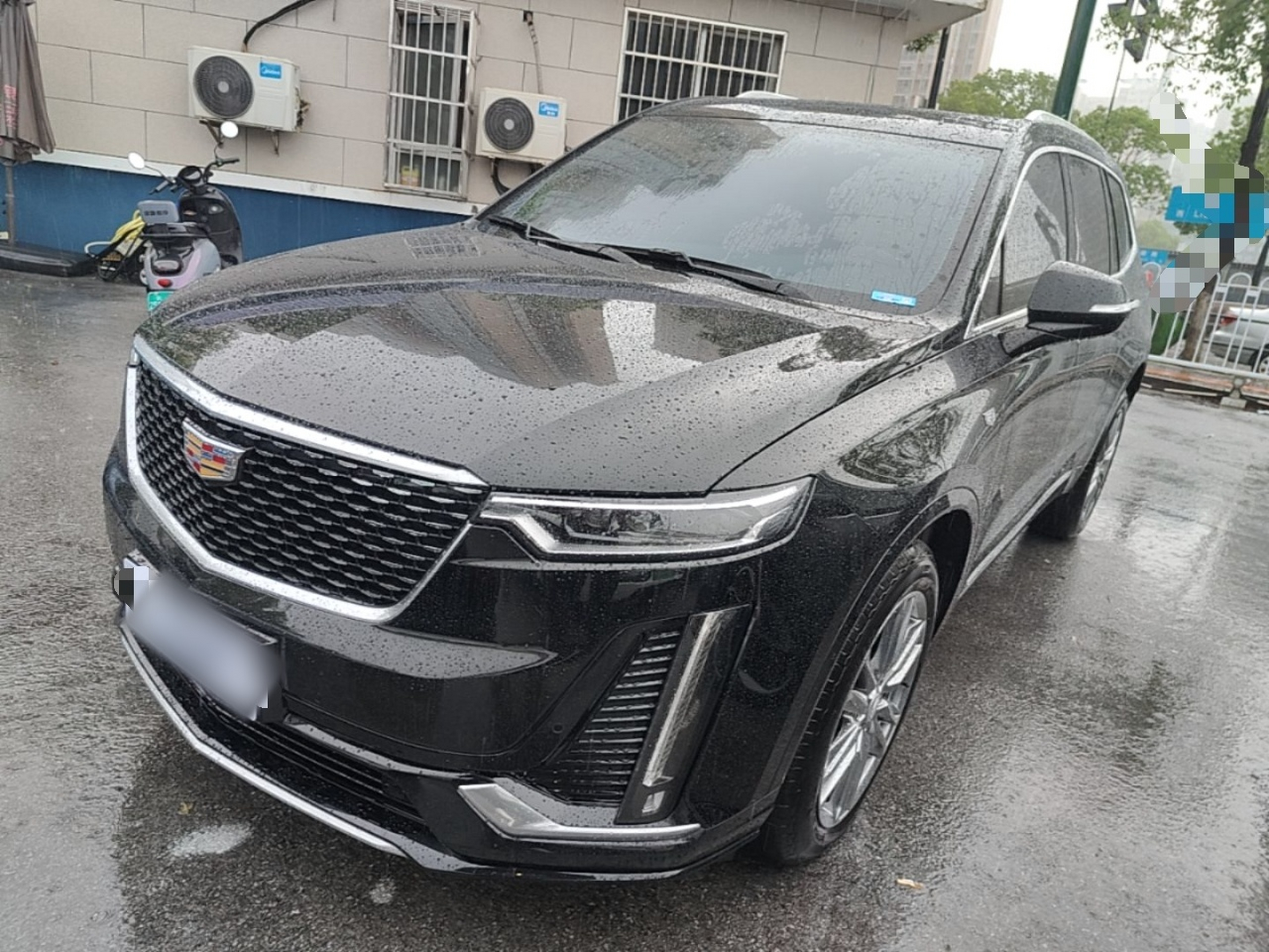Under Front Bumper