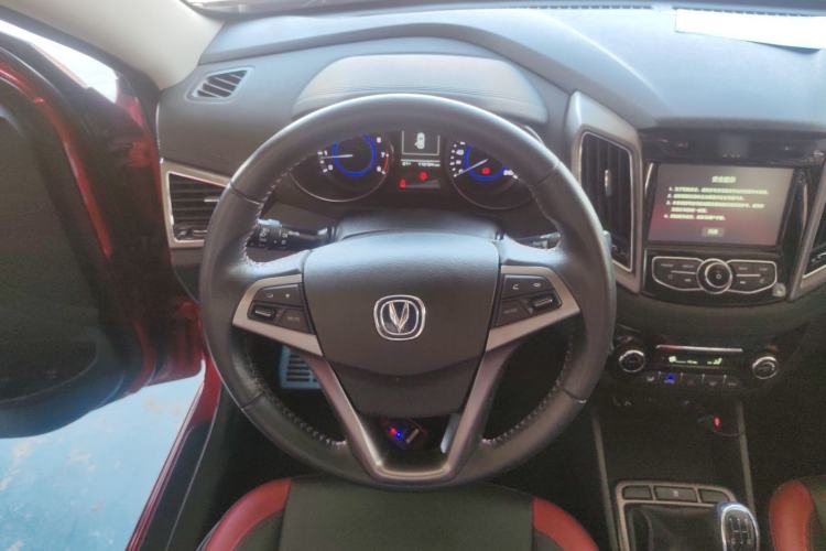 Used CHANGAN Eado 2016 1.6L Manual Junku Model
