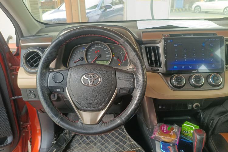 Used Toyota RAV4 2013 2.0L CVT Two-Wheel Drive Urban Edition
