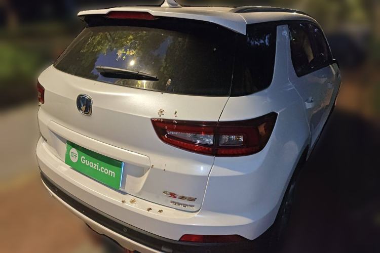 Used Changan CS55 2017 1.5T Automatic Colorful Edition