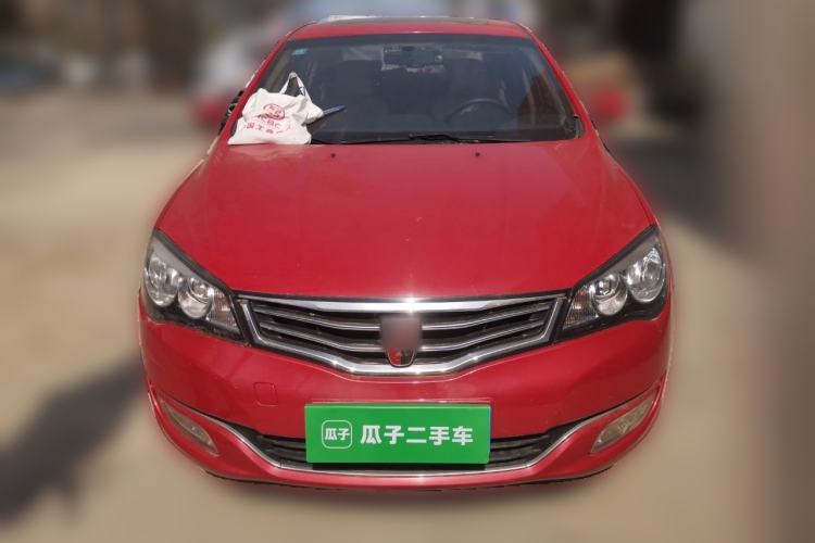 Used Roewe 350 2015 1.5L Automatic Luxury Sunroof Edition Front