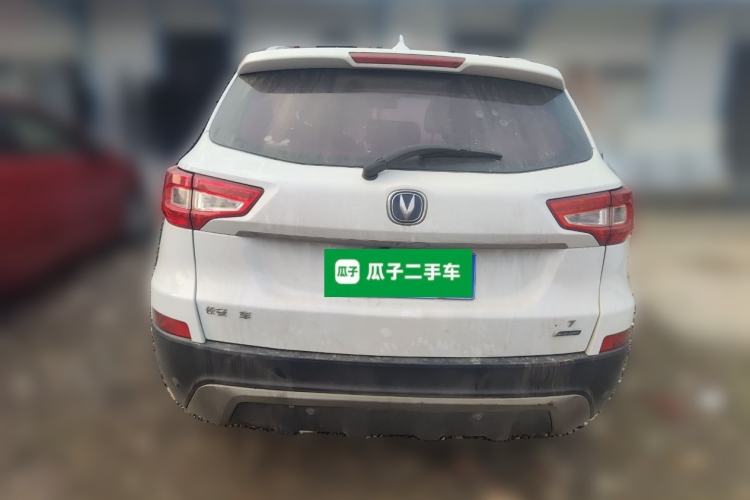 Used CHANGAN CS75 2016 2.0L Manual Leading Version China V Standard

