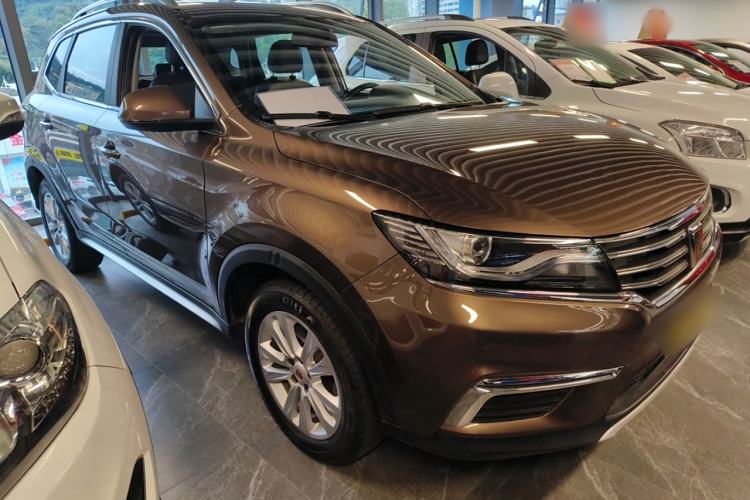 Used Roewe RX5 2016 20T Two-Wheel Drive Automatic Flagship Edition