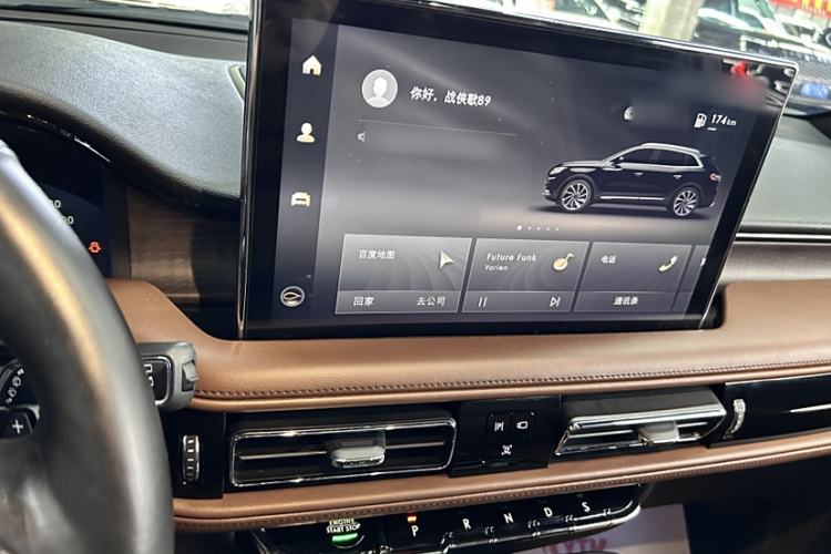 Used Lincoln Nautilus 2021 2.7T Four-Wheel Drive Prestige Edition