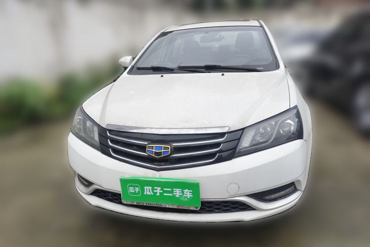 Used Geely Auto Emgrand 2016 Sedan 1.5L CVT Upward Version Front