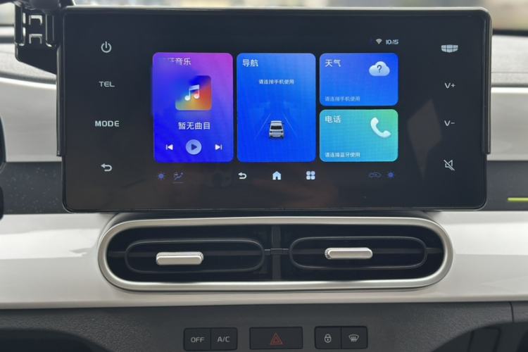 Used Geely Galaxy Panda 2025 210 km – Yuanqi Bear
