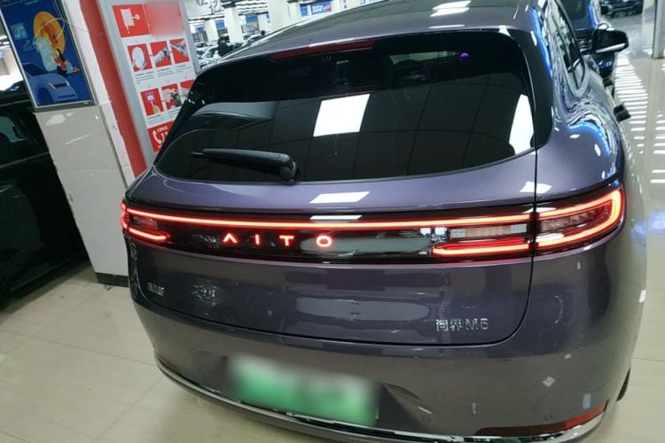 Used Hima AITO M5 2025 Extended-Range Ultra All-Wheel-Drive Version
