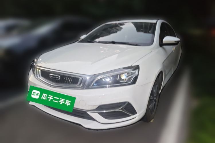 Used Geely Auto Emgrand 2020 1.5L CVT Upward Version