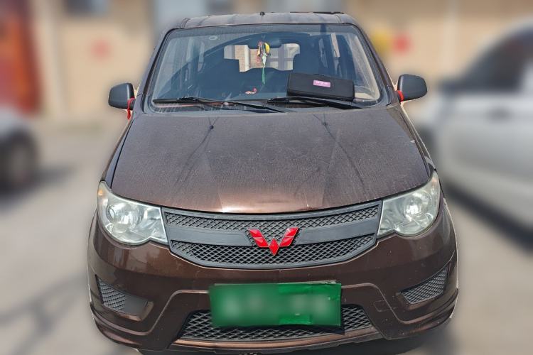 Used Wuling Hongguang 
