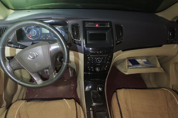 Used Geely Auto GC7 2013 1.5L Manual Luxury Model Center Console