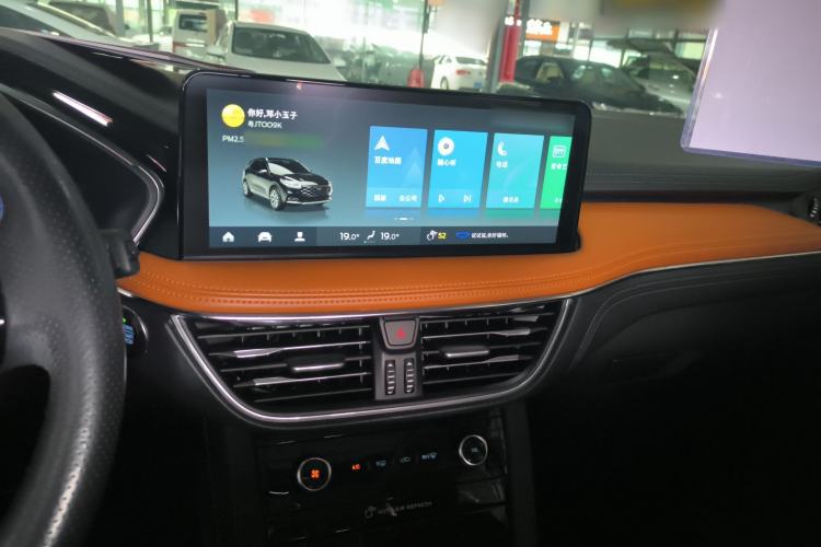 Used Ford Escape 2020 EcoBoost 245 Two-Wheel Drive Smart & Enjoyment Model
