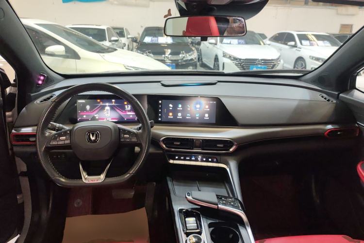 Used CHANGAN UNI-T 2020 1.5T Flagship Version Center Console