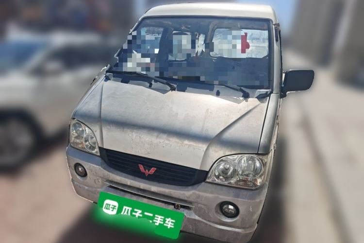 Used Wuling Zhiguang 2010 1.0L Liye Edition Front