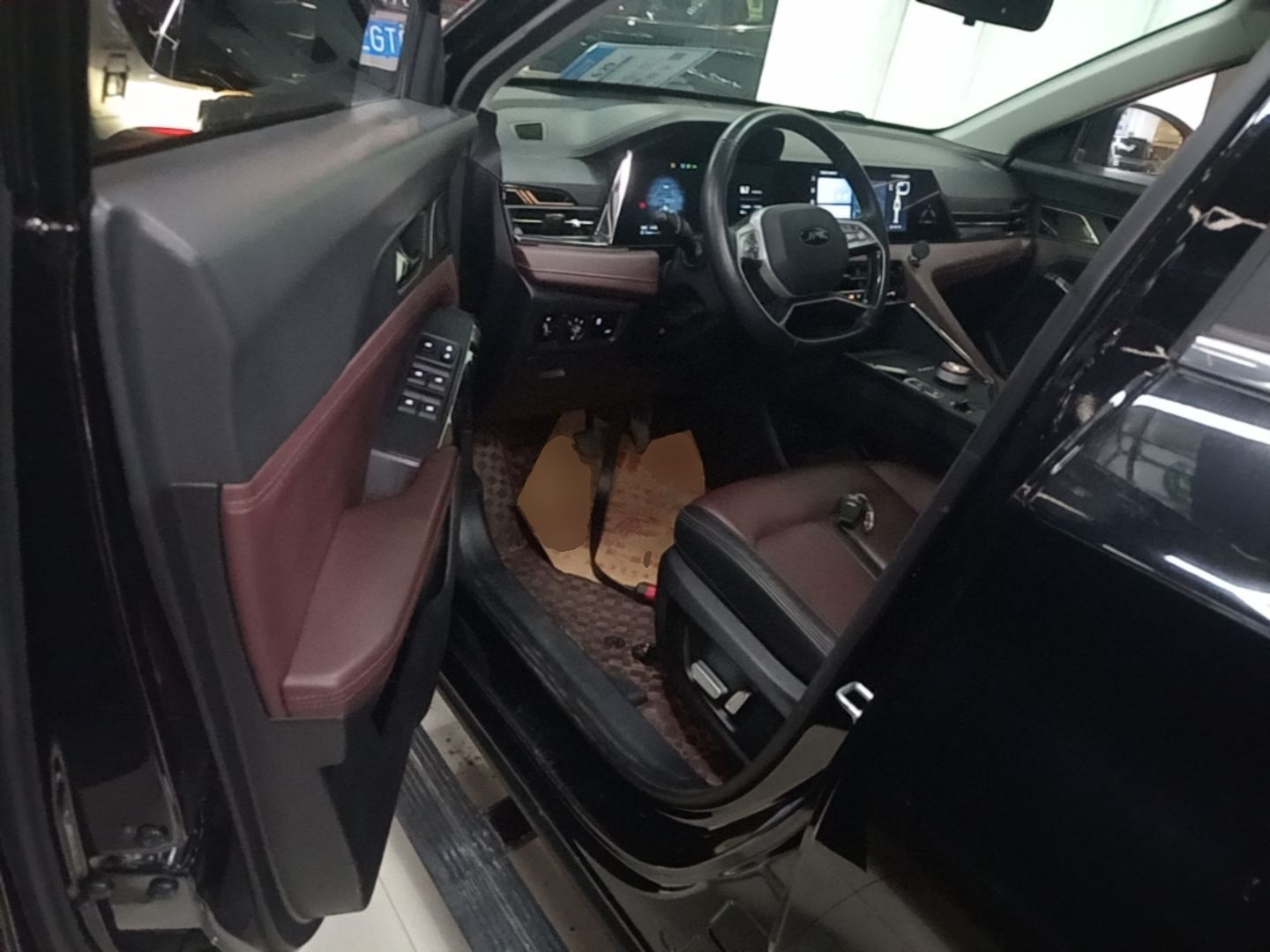 Front Interior