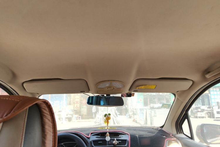 Used FAW Yingzhi 737 2015 1.5L Manual Deluxe Navigation Version Headliner