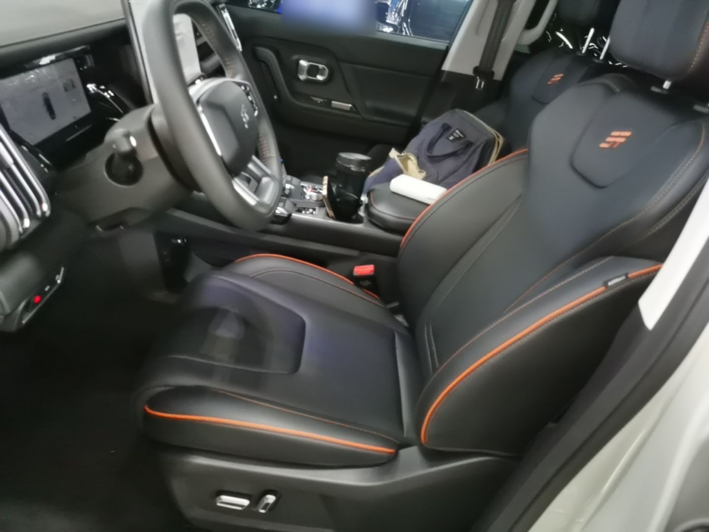 Front Interior