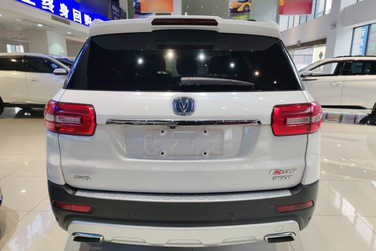 Used Changan CS95 2017 2.0T Four-Wheel Drive SmartDrive Edition
