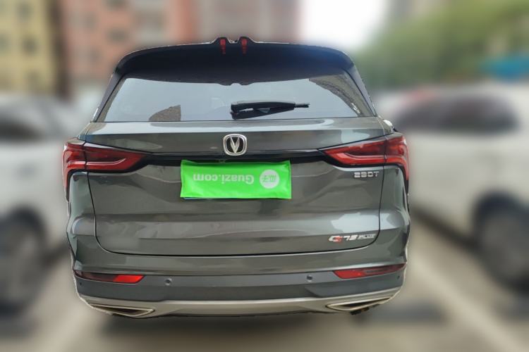 Used CHANGAN CS75 PLUS 2020 1.5T Automatic Prestige Edition