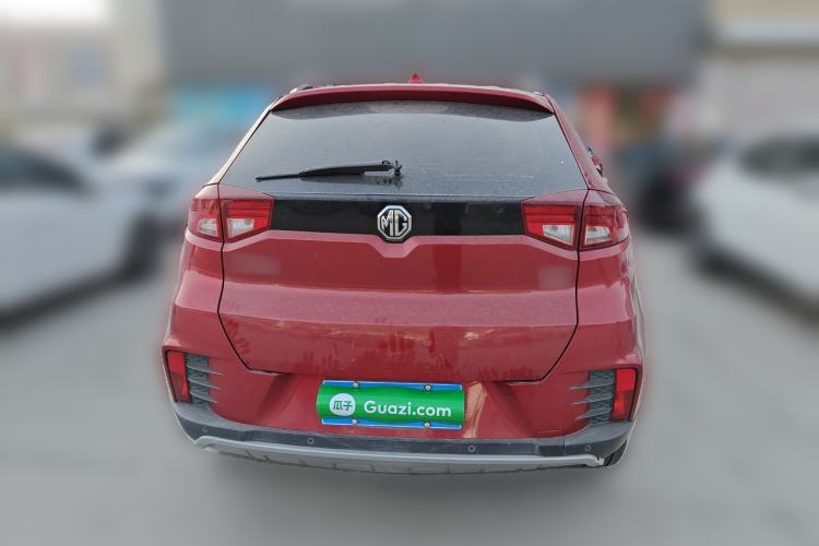 Used MG GS 2017 20T Automatic Luxury Edition