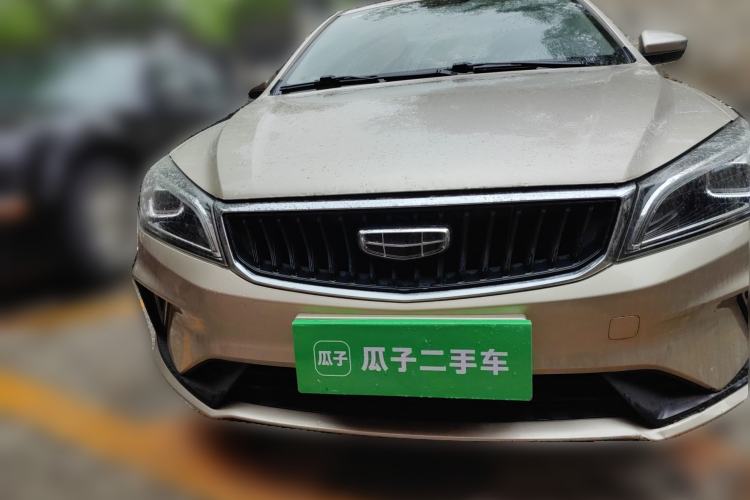 Used Geely Auto Emgrand 2021 UP 1.5L CVT Advanced Edition
