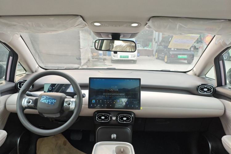 Used AION UT 2025 420 Smart Edition