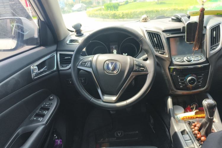 Used CHANGAN CS75 2014 2.0L Manual Luxury Version China IV Standard
