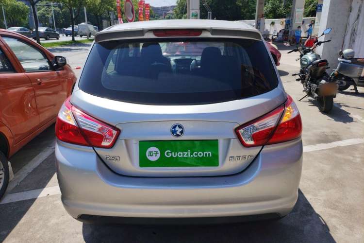 Used Venucia R50 2013 1.6L Manual Fashion Edition