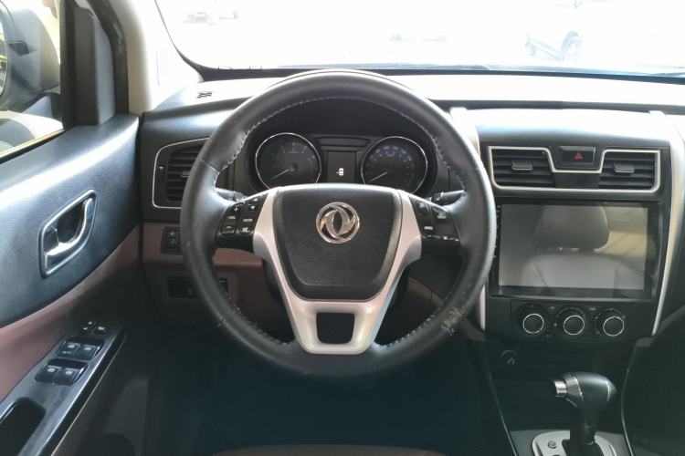 Used FORTHING SX6 2016 1.6L CVT Luxury Model Steering Wheel