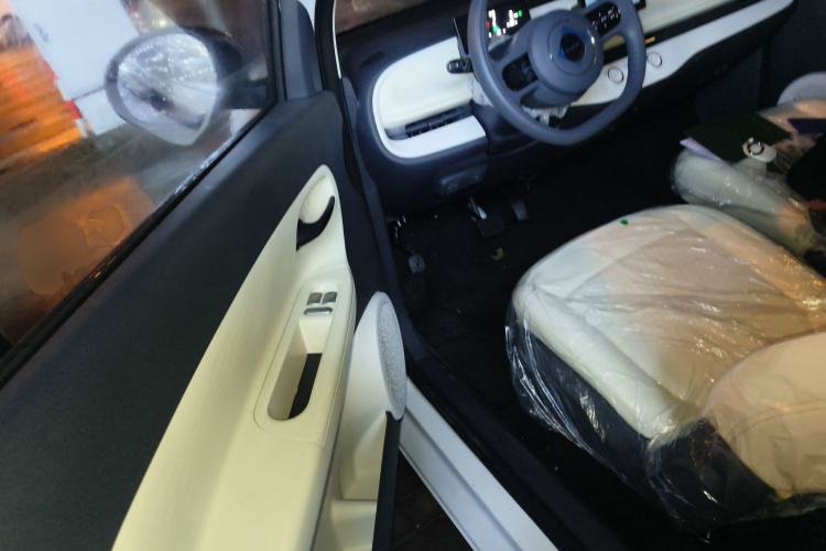 Used Aishang Aishang 2026 Model Glamorous Edition
